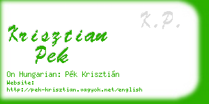 krisztian pek business card